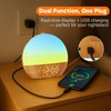 Sunrise Alarm Clock with Sound Machine - Wake Up Light,