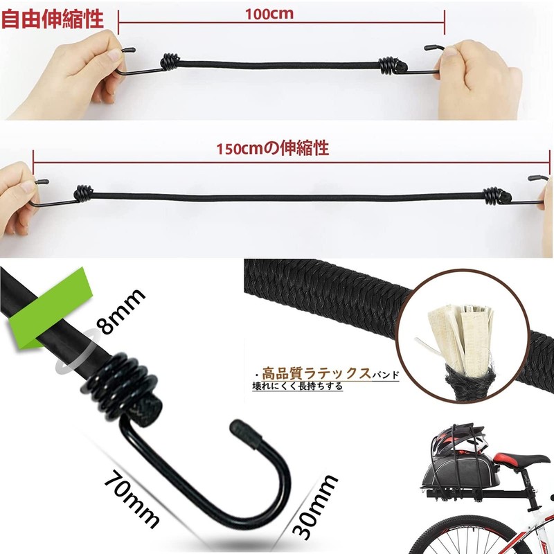 Bungee Cord Rubber Rope with Hooks on Both Ends, Round,