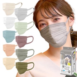 Iris Ohyama PK-BFC30MAG Mask Non-woven Pleated Mask, 30 Pieces, Regular Size, Individual Packaging, Small Face, Beautiful Fit Mask, Floured, Cheek Mask, Color Mask, Stylish, Ear Painless, Ash Gray
