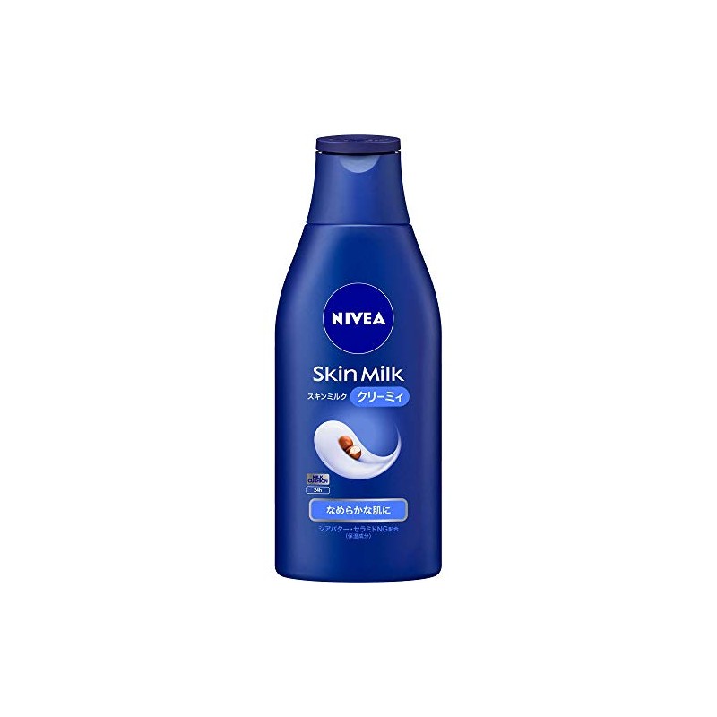 [Set of 8] Nivea Skin Milk, Creamy, 7.1 oz (200