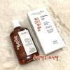 Shop Belle Calming Gel 100ml + Additional Sample 20ml Sebum