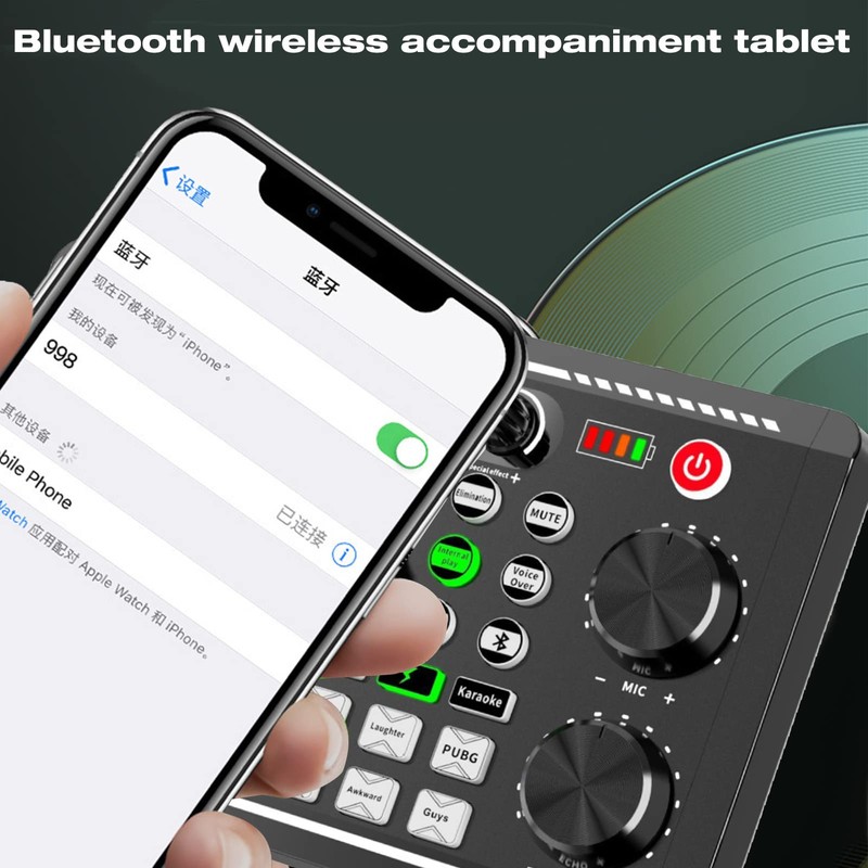 Sound Mixer Board, Voice Changer Sound Card with Multiple Sound