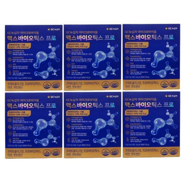 GC녹십자MaxbioticsPro 4g x 30 packets 6 boxes HIS / GC녹십자