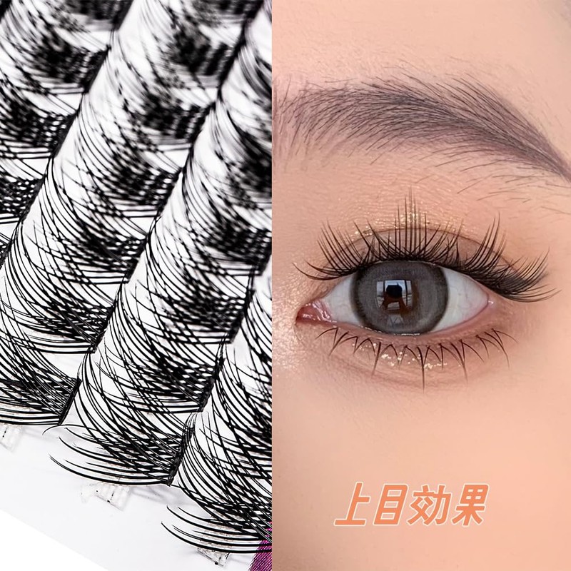 Partial False Eyelashes, Natural, Popular, Beginner Eyelashes, Partial Eyelashes, Point
