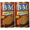 B M Bread Brown Plain 1 Pound Pack of 2