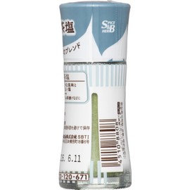 S&B Smart Spice, Matcha Salt, 0.7 oz (20 g) x 5 Packs