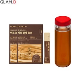 GLAM.D BIO Enzyme Powder Set 3items, Type:Barley Enzyme 2ea