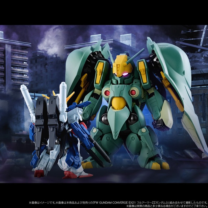 FW GUNDAM CONVERGE EX20 クィン・マンサ 1個入り 食玩・ガム (機動戦士ガンダム)