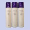 Chamzone 참존 탑클래스 더 콜라겐 리프팅 기초2종 (스킨120ml 1개+에멀전120mlx2개) 프레쉬한