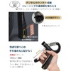 TattiOut TO24BB019 Hand Grip, 22.0 - 220.5 lbs (100 kg),