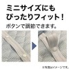 NITORI [N Cool Double Super] Pillow Pad (Pillow Pad), Navy,
