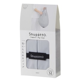 マーナ(MARNA) Shupatto (シュパット) コンパクトバッグ Drop (ドロップ) グレー 縦型 しずく 一気にたためるエコバッグ S460GY バッグ使用時:28×56cm