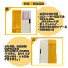 クツワ スヌーピー 筆箱 削りつき筆入れ 2ドア 水色×黄色 602SQ