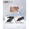 Inner Gloves, Motorcycle Gloves, Sweatproof, Thin, Quick Drying, 1 Second,
