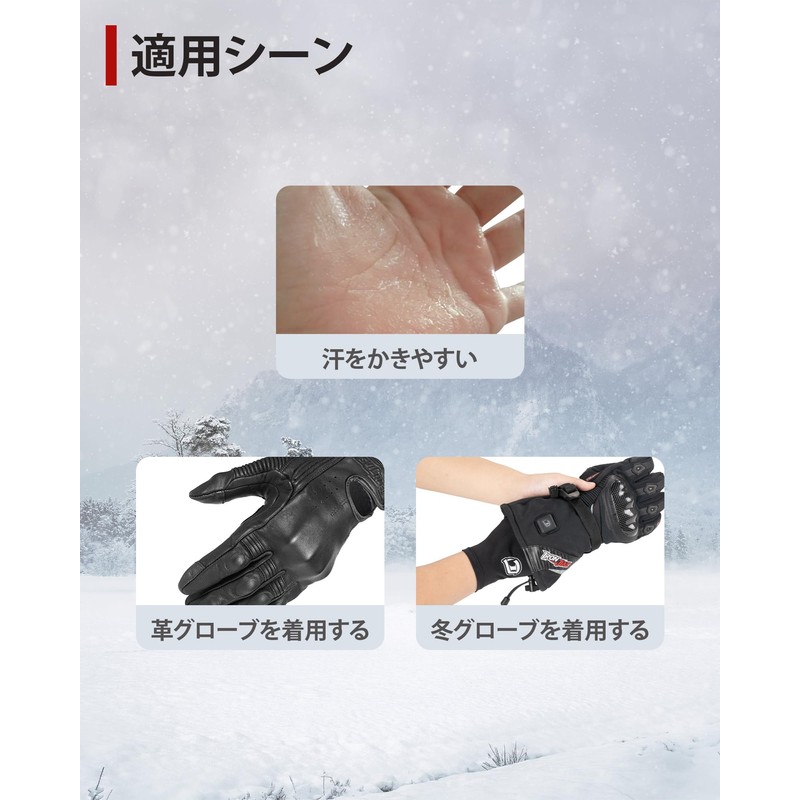Inner Gloves, Motorcycle Gloves, Sweatproof, Thin, Quick Drying, 1 Second,