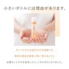 FANCL Enrich Plus Cosmetic Solution II, Moist 1 Bottle (Approx.