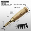 fogman Leather Craft Drill Screw Punch Tool Silent Leather Cloth