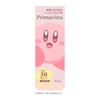 Primavista Skin Protect Base UV50EX Beige Kirby Base