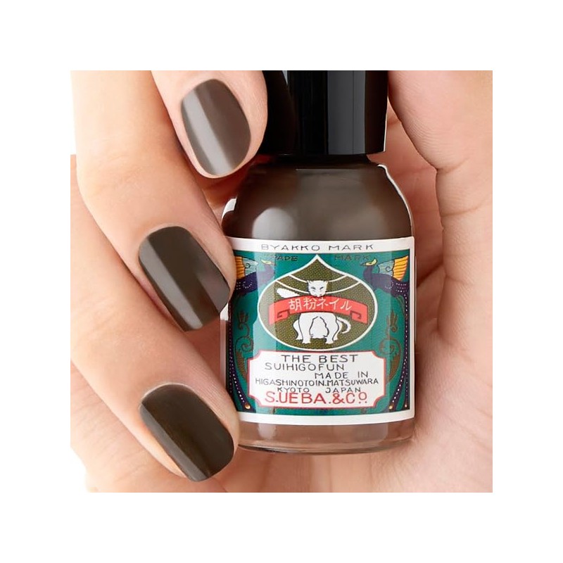 Gofun Nail Soot Bamboo Color (Susutake Iro) [2025 Limited Color]