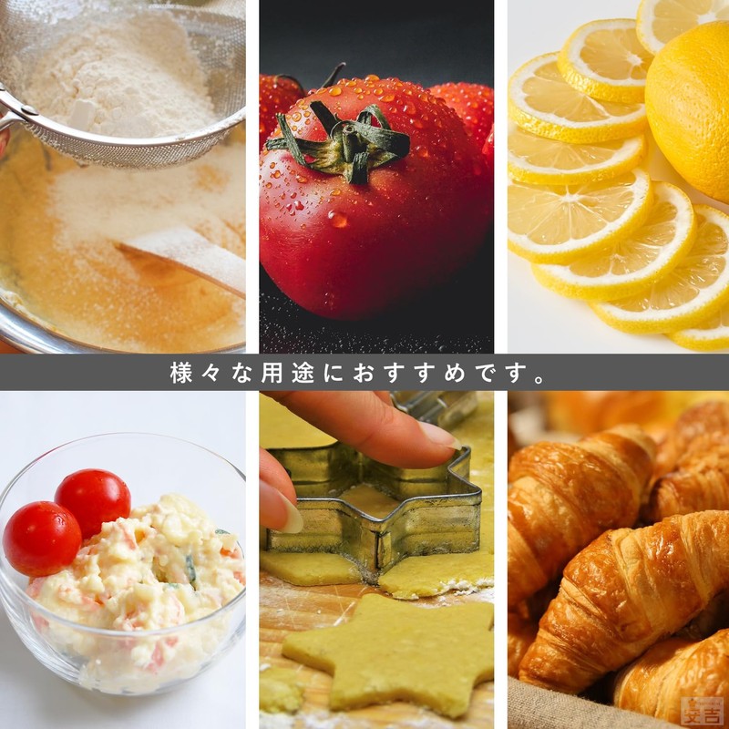 業務用 ステンレス ボール 34cm 満水8L SB34 ボウル 料理 キッチン 大きめ