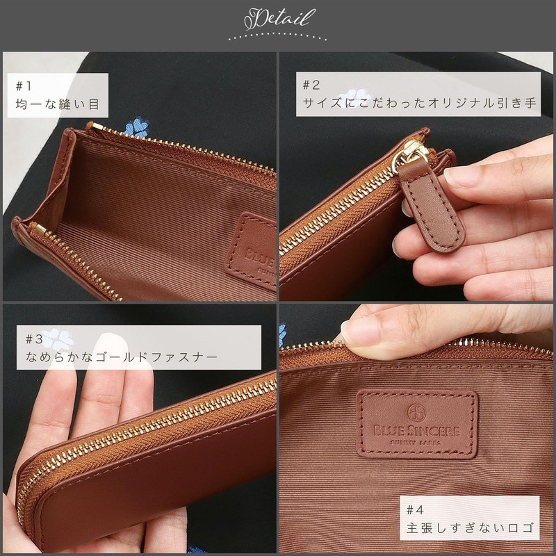 Blue Sincere PCS3 Pencil Case, Slim, Leather, Opening, Pencil Case,
