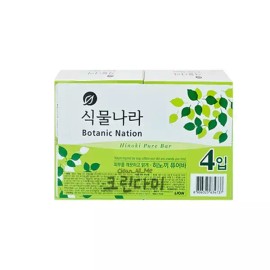 Lion (라이온) 식물나라 비누 히노끼 퓨어바 90g x4입 x1개(총4개) [(라이온) 식물나라 비누 캐모마일 모이스처] (Lion) Plant Nation Soap Hinoki Pure Bar 90g x4 pcs x1 set (Total 4 pcs) [(Lion) Plant Nation Soap Chamomile Moisture]
