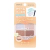 Avance Eye Fleur Palette Yellow Base (1 Piece)