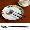 cutipol GOA GO05 Cutlery Gore Black Dinner Spoon