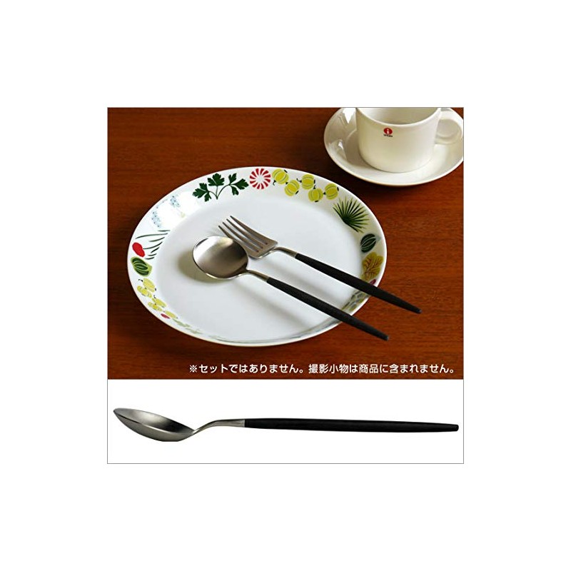 cutipol GOA GO05 Cutlery Gore Black Dinner Spoon