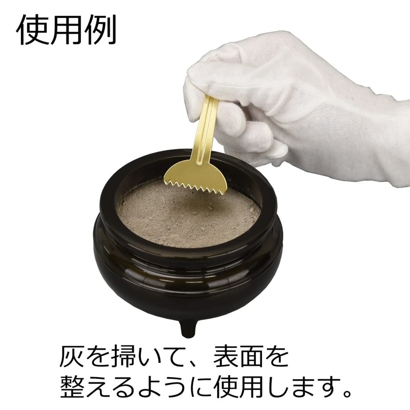 Buddhist altar chopsticks for altar care