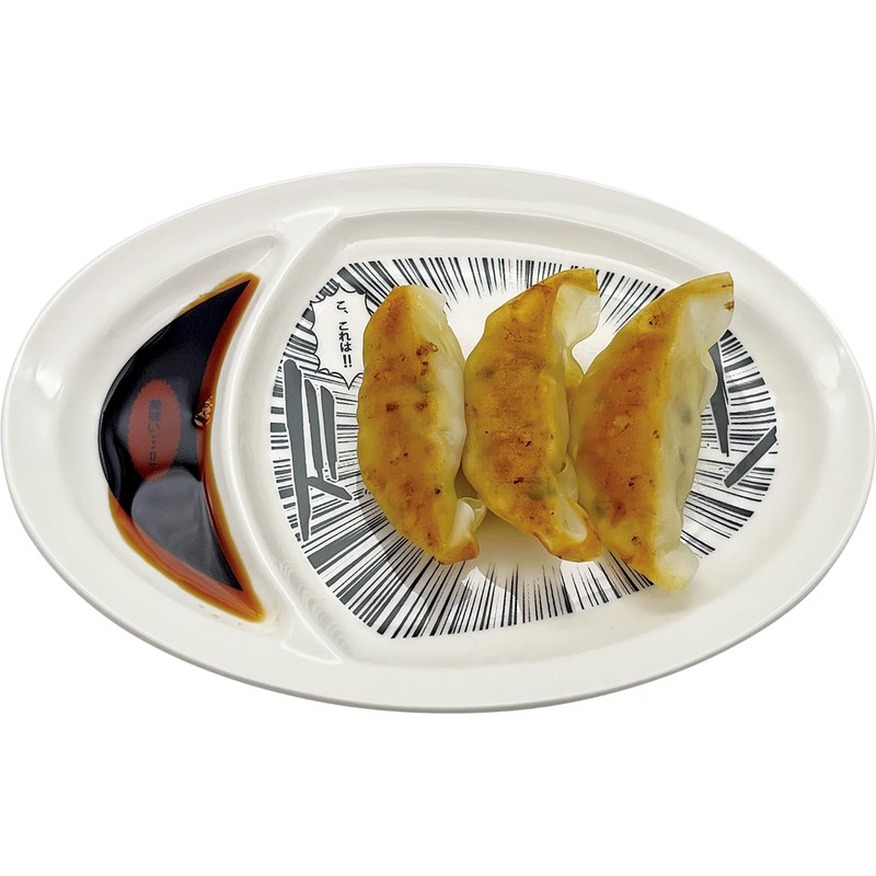 SAN4750 Funny Dinnerware Comic Dumpling Plate Diameter Approx. 8.3 x