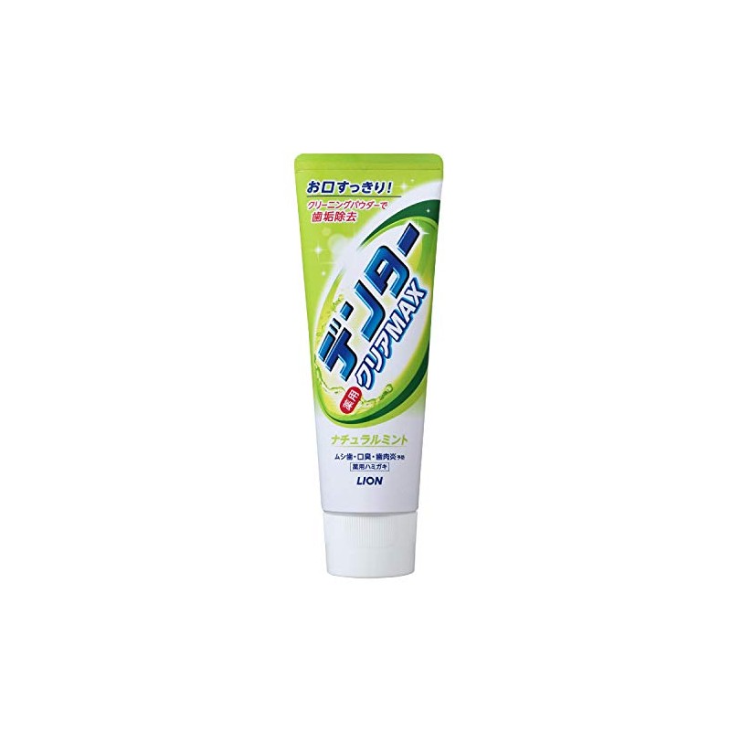 Lion Dender Clear MAX Natural Mint Vertical Type, 4.9 oz
