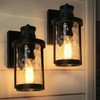 classy leaves Dusk to Dawn Outdoor Light Fixture Motion Sensor