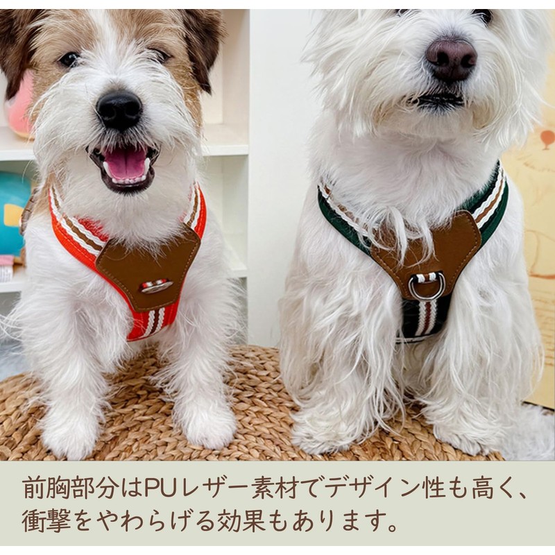Paipeper Dog Harness, Small Dog Harness, Medium Size Dog Harness,