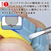 GODHAND Spin Mold 45 GH-CSB45-1-3 Hobby Tool