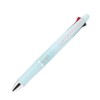 Pilot PBKHDF-1SMF3-PL Multi-Function Pen Grip 4+1, 4 Colors + Sharp, 0.3mm, Pale Blue