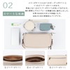 MFFOR Women's Shoulder Bag, Genuine Leather, 2-Way Wallet Pochette, Smartphone