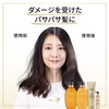 Pantene Miracles Bond Repair Series Moisture & Power Repair Shampoo,