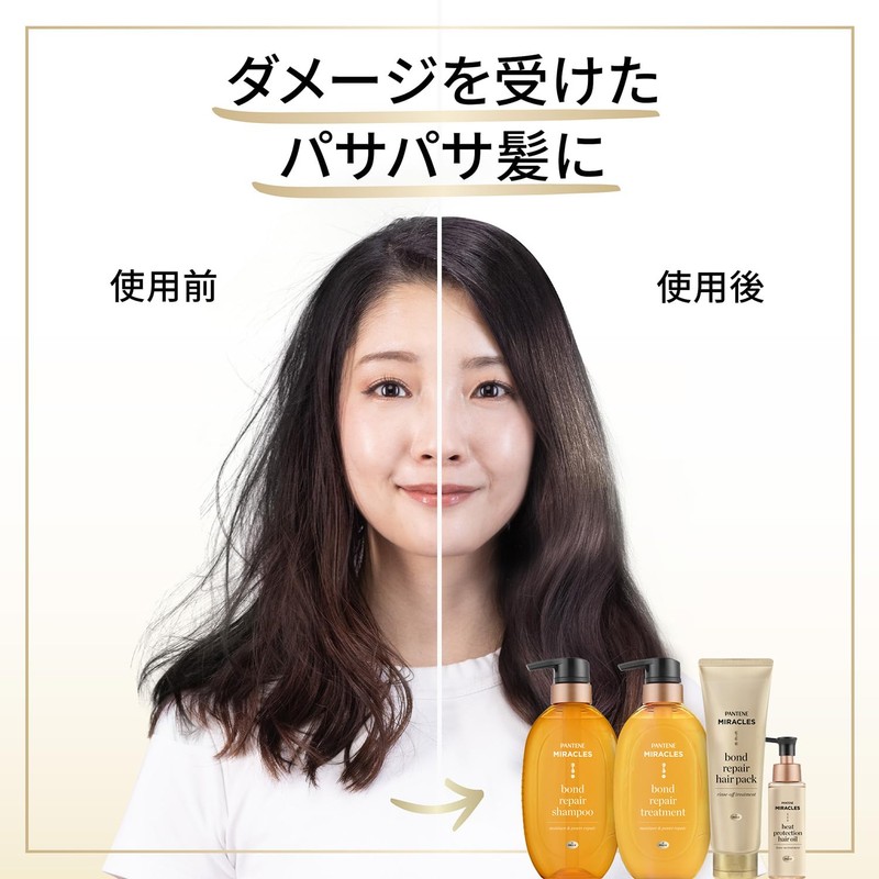 Pantene Miracles Bond Repair Series Moisture & Power Repair Shampoo,