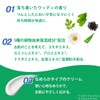 Schick (シック) Schick Styling Partner Body Hair Remover Clear Hair
