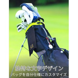 CybGene Golf Towel Gift Monogram Microfiber Golf Towel for Golf Bag, Retirement, Birthday, Christmas, Initial J