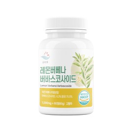 Unij Company Partner 1+1 [PureZoom] PureZoom Lemon Verbena Lemon Verbena Verbascoside Hibiscus 60 tablets 💊1+1 container / 1+1 [순수한줌] 순수한줌 레몬버베나 레몬버베너 버바스코사이드 히비스커스 60정 💊1+1통