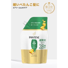 Pantene Airy Soft Care Treatment Conditioner, Refill, Extra Large Size