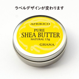 AFRIKICO 100% Pure Shea Butter