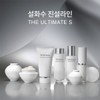 Sulwhasoo 공통진설클렌징폼 150g (구매금액별 혜택 제외) Common Truth Cleansing Foam
