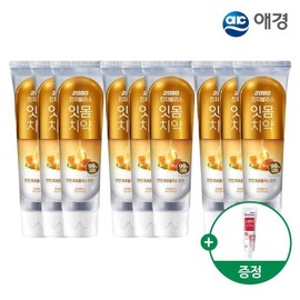 2080 Gingivalis Toothpaste 120g 3-pack x 3 packs + 50g toothpaste provided (Original/Propolis/Her... / 2080 진지발리스 치약 120g 3입 X 3개+치약 50g 제공 (오리지널프로폴리스허...