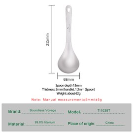 iBasingo Titanium Soup Spoon Tablespoon Sauce Ladle with Hanging Hole Metal Durable Serving Spoon Indoor Outdoor Camping Ultralight Portable Cooking Utensil Ti1039T