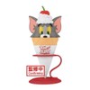 Banpresto Tom And Jerry Figure Collection - Yummy Yummy World