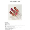 HINCE Mood Enhancer Lip Glow / HINCE 무드인핸서 립 글로우