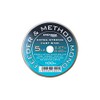 Drennan Feeder & Method Mono 100m Spools